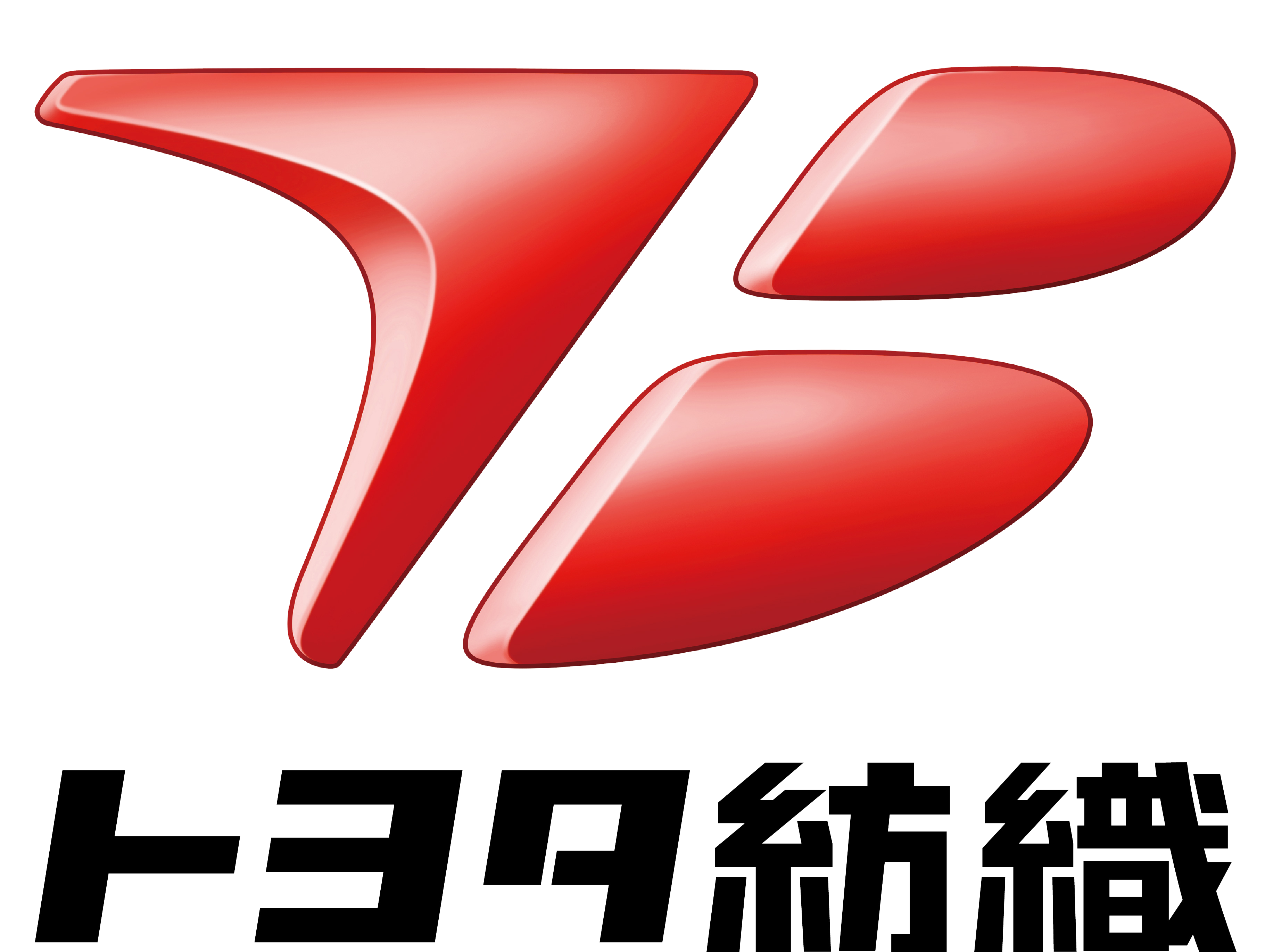 トヨタ紡織株式会社